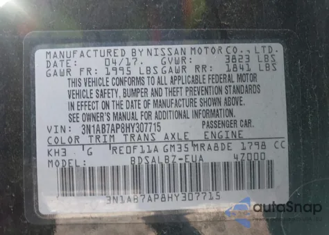 2017 Nissan Sentra S из США, поврежденный, VIN 3N1AB7AP8HY307715